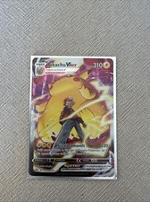 Carta Pokemon pikachu vmax Tg17 ultra rara Mint