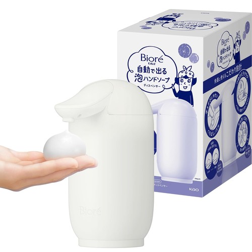 Bioreu dispenser sapone - bioreu, di