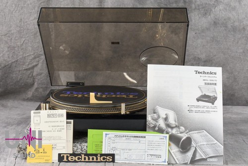 Technics 1200 ltd 2907 - ltd, no.2907
