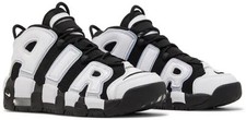 Scarpe ginnastica junior - da,