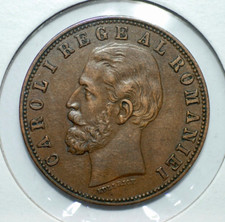 1884 5 Bani Romania *AU!
