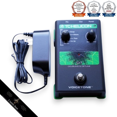 Helicon voicetone pedale - tc-helicon, d1