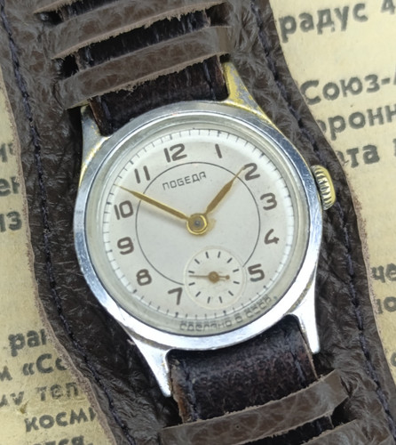 Vecchio orologio vintage