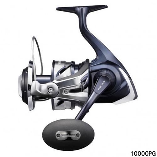 Reel spinning shimano twin - spinning,