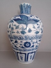 Fantastico vaso in porcellana bianco e blu China