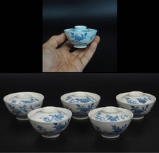 Antico set cinque tazze - set, di
