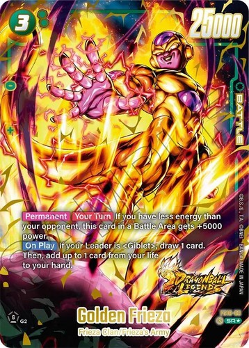 Golden frieza - frieza, art)