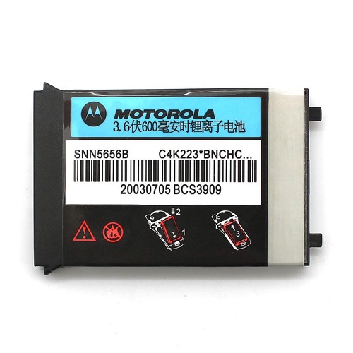 Batteria motorola snn5656b - motorola,