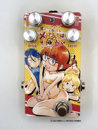 Sound project siva overdrive - sound,