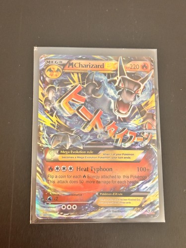 Mcharizard - , ex