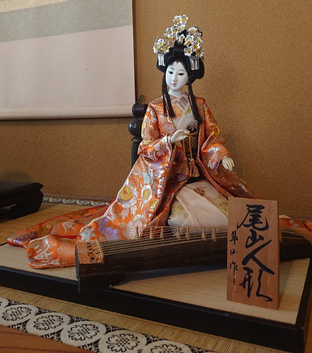 Bellissima bambola geisha