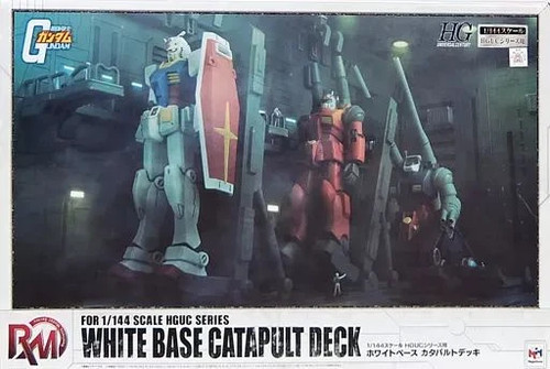Bandai 144 hguc base - bandai, bianca