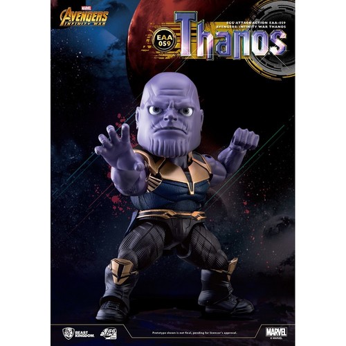 Beast kingdom kid logic egg - beast,