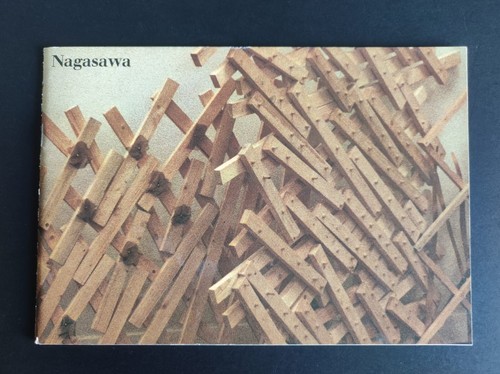 Nagasawa galleria piero - nagasawa,,