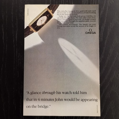 1982 omega magique - 1982,