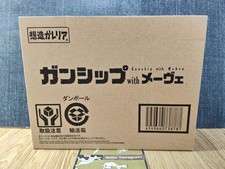 Galleria Gunship con Mehve