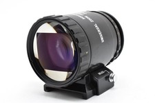 [Near MINT+] Horseman