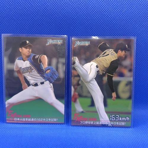 Lotto carte baseball - 2,
