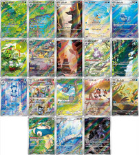 IN STOCK AR 18 carte set