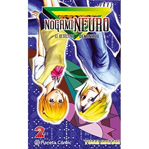 Nogami neuro 23 el - 02/23:,