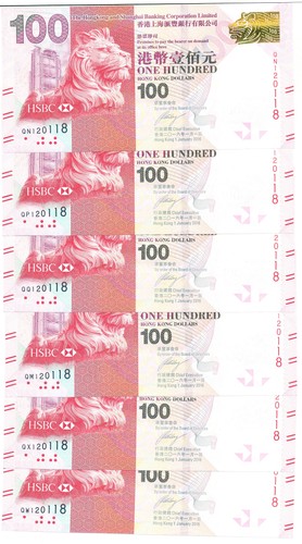 Hong kong bank - kong,