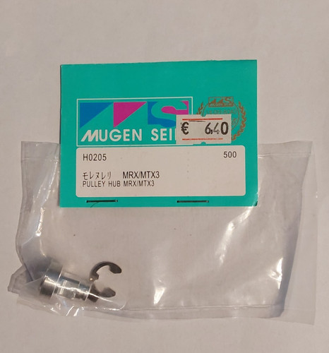 Mugen seiki pulley hub - ,