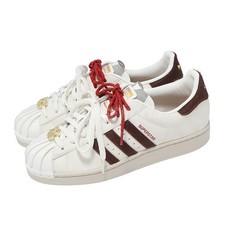 adidas Originals Superstar II