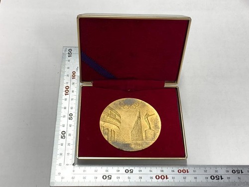 Medaglia commemorativa oro - commemorativa, d'oro