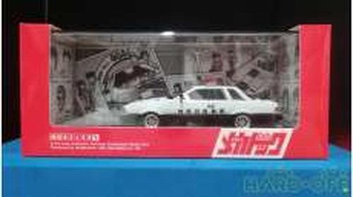 Minicar silvia 43 inter - minicar, 1/43