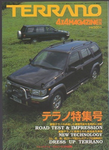 4x4 magazine special issue - 4x4,