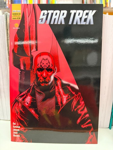 Star trek 4 - star, #4