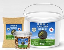 Akadama per Bonsai
