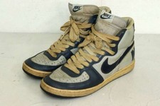 Nike terminator high - terminator, gray