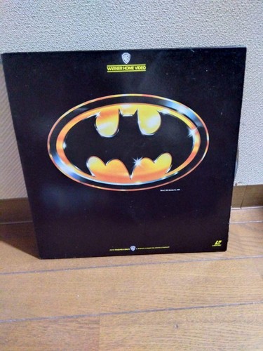 Batman laser disc - laser,