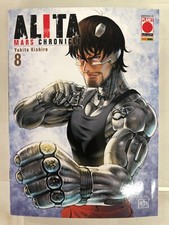 MANGA ALITA MARS CHRONICLE 8 -