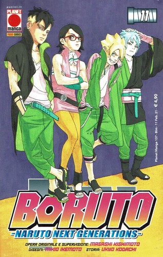 Boruto naruto next - naruto,