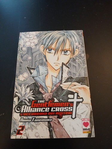 Fumetto manga the - manga,