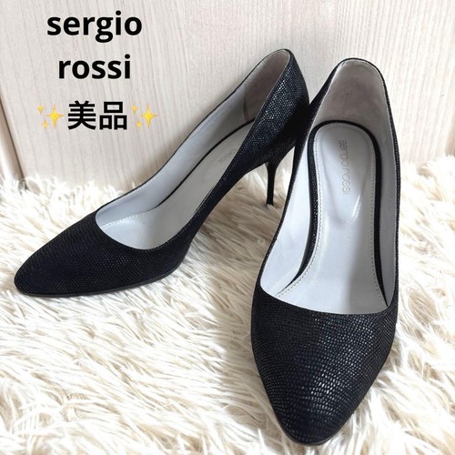 Rare décolleté sergio rossi - décolleté,