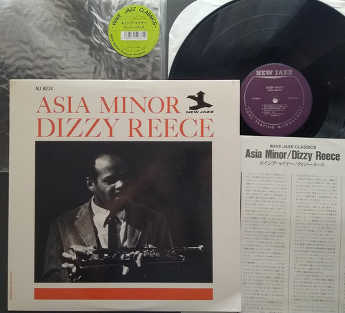 Dizzy reece asia - lp,