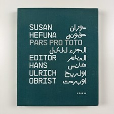 Susan Hefuna Pars Pro Toto