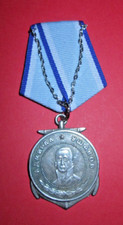 U.R.S.S. WW2 Armata Rossa Marina medaglia Ušakov (Valore militare) - reducistica