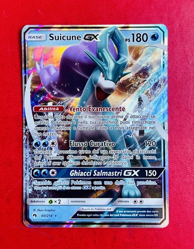 Lotto carte pokémon suicune - pokémon,
