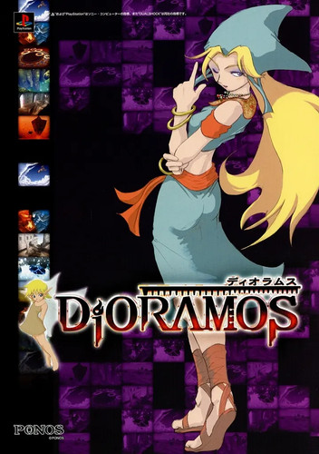 Dioramas promo flyer 11 - dioramas,