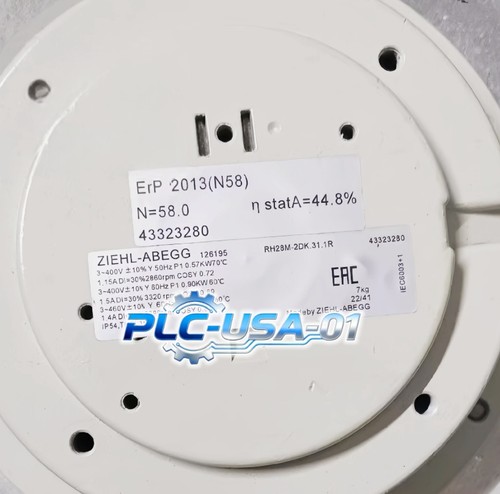 1pz nuovissima ventola - nuovissima, di