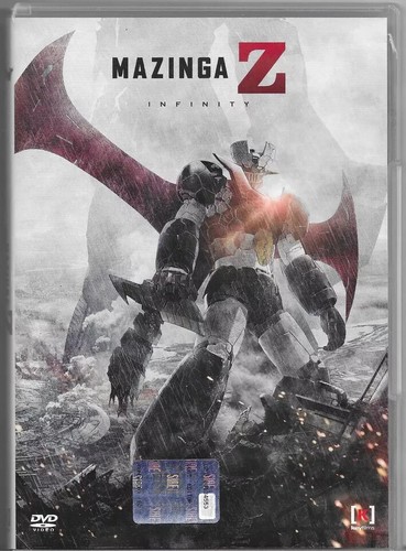 Mazinga infinity dvd - infinity,