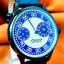 Orologio Sovietico REGOLATORE