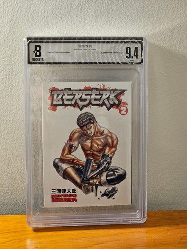 Berserk volume first - volume, 2,