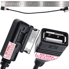 Cavo Adattatore USB per AMI