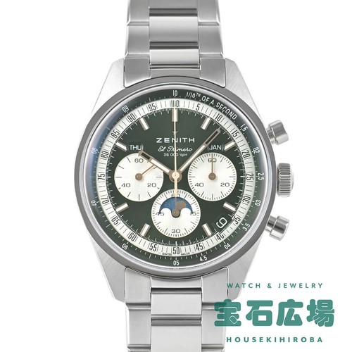 Zenith chronomaster triplo - chronomaster,