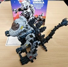 Zoids tomy mighy zoidzilla - -,